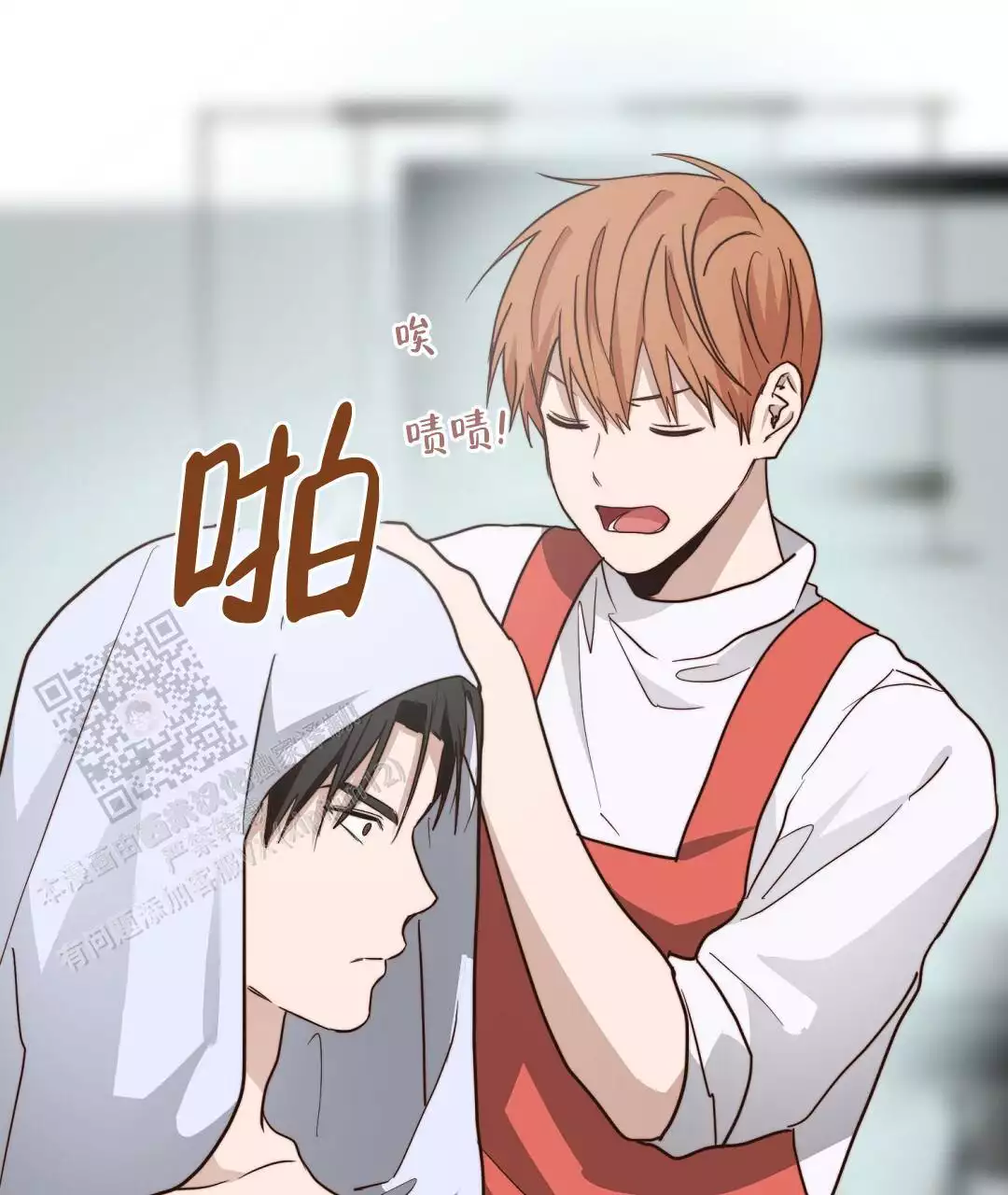 第132页