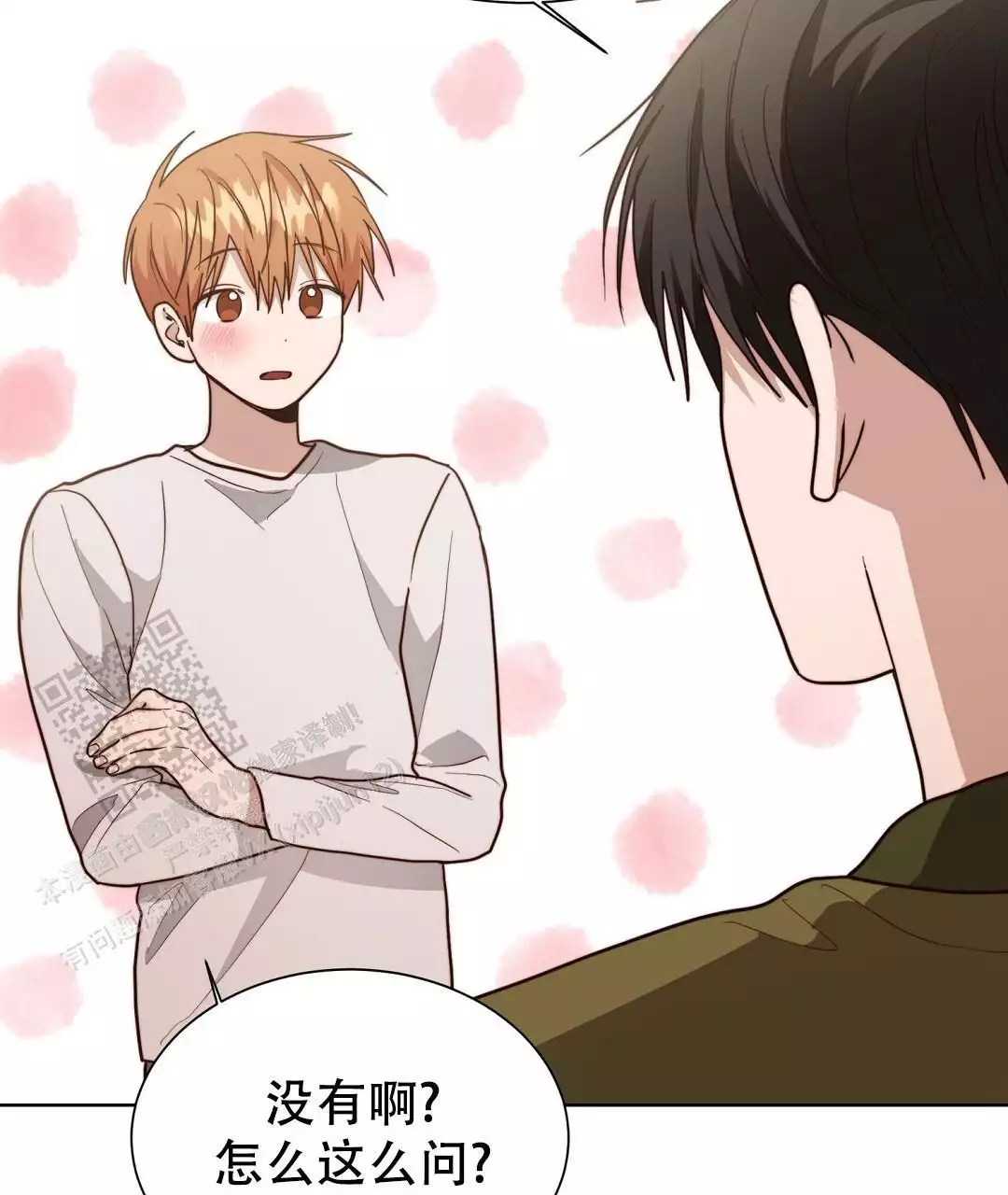 第106页