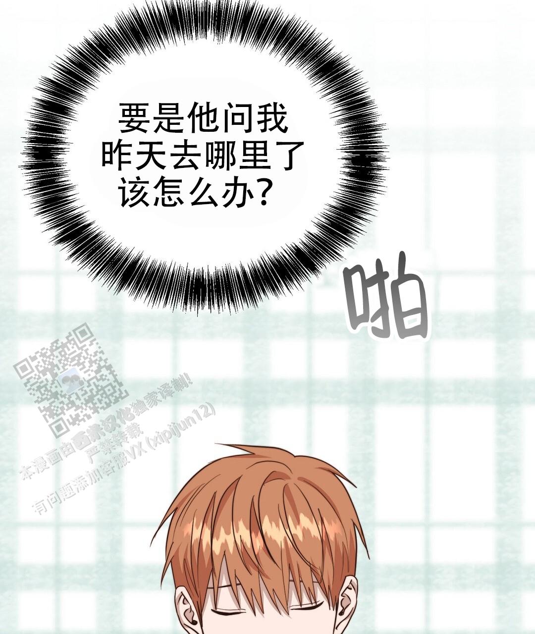 第134页
