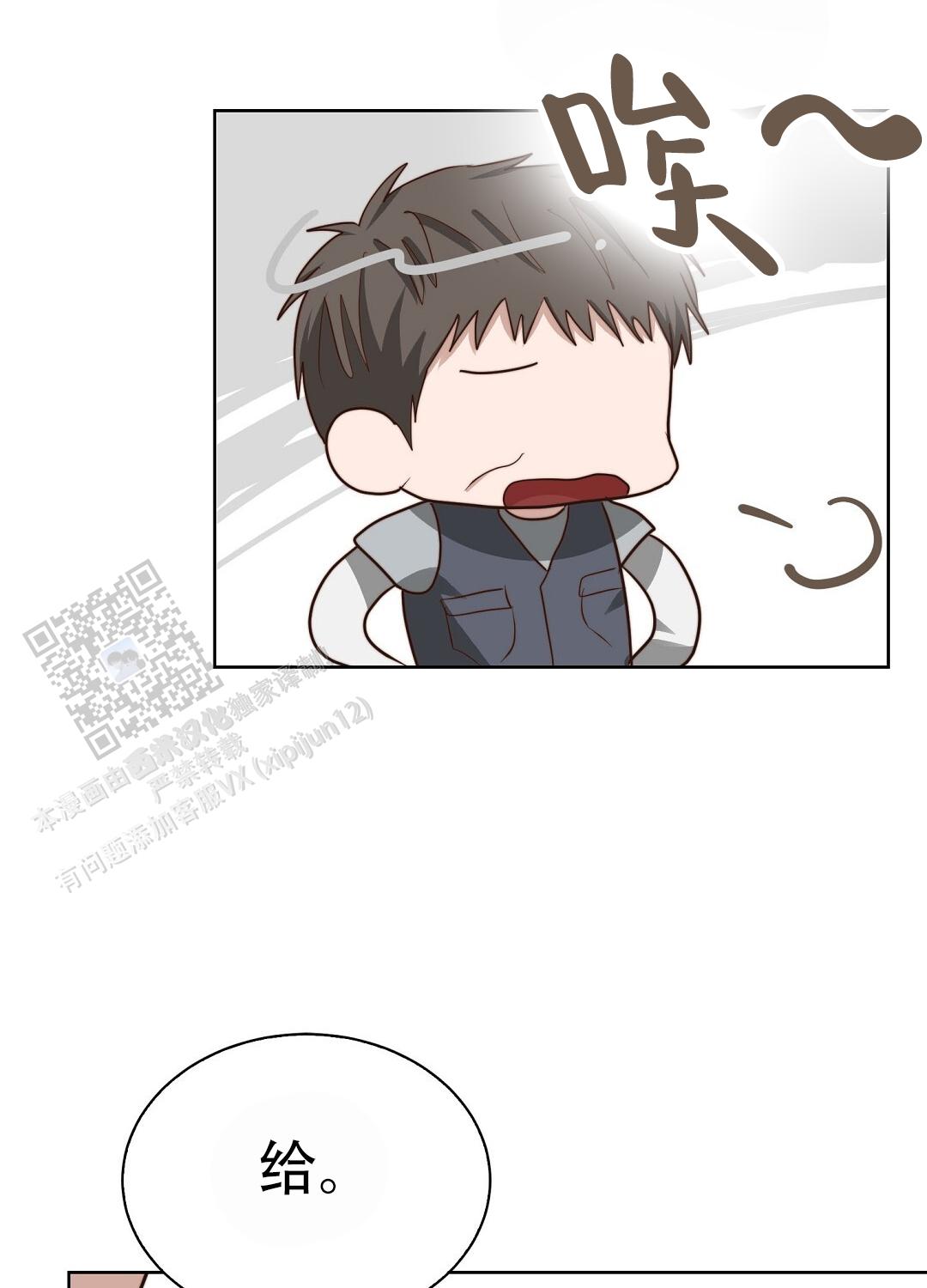 第137页