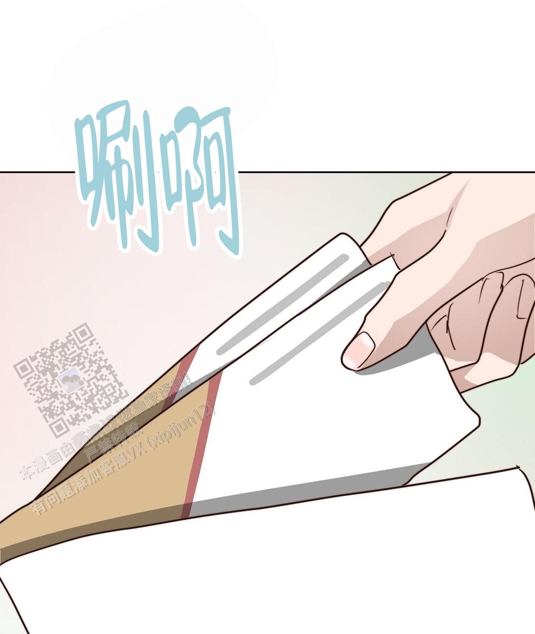 第143页
