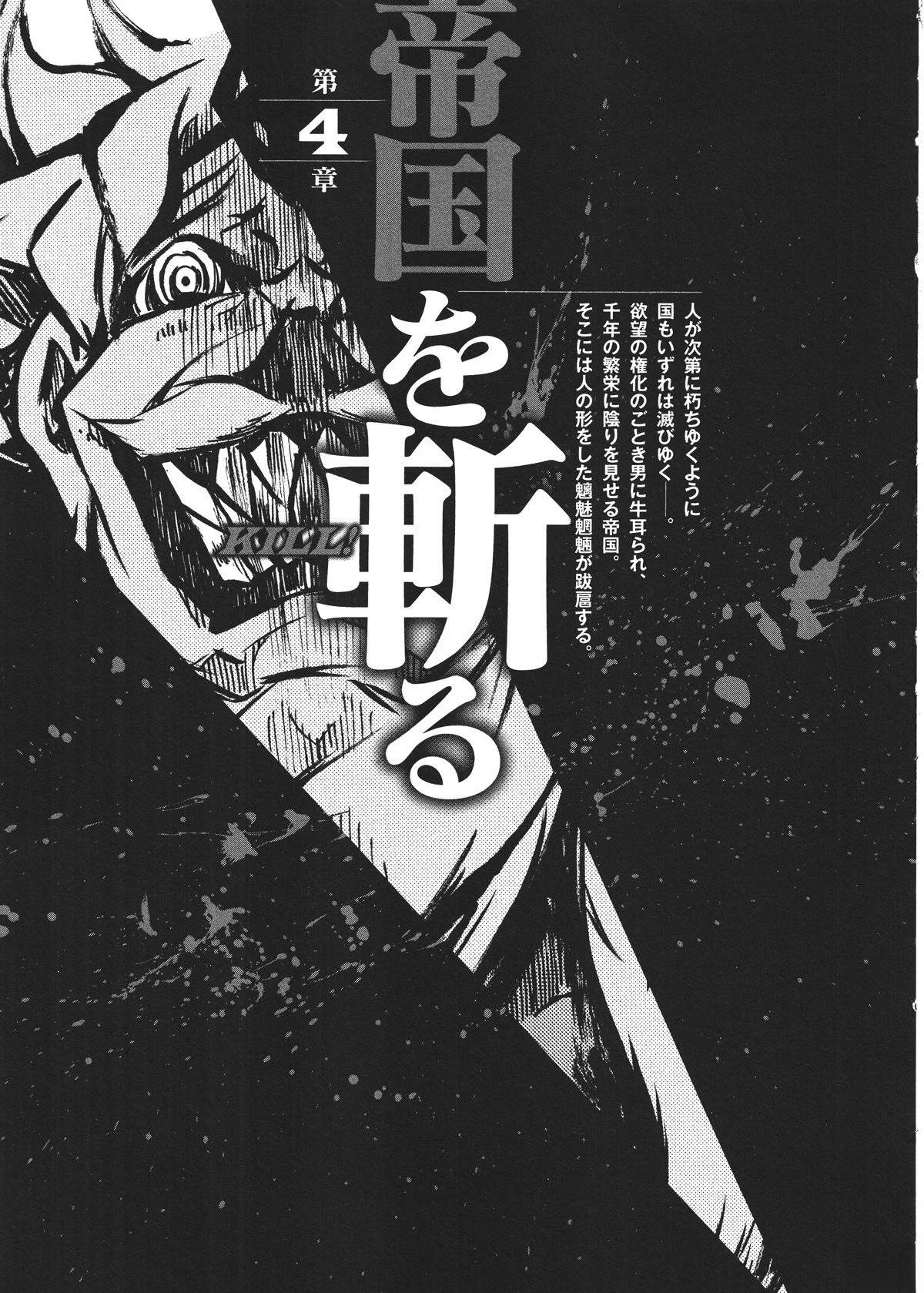 第166页