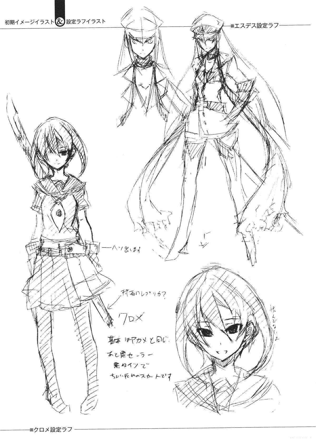第218页