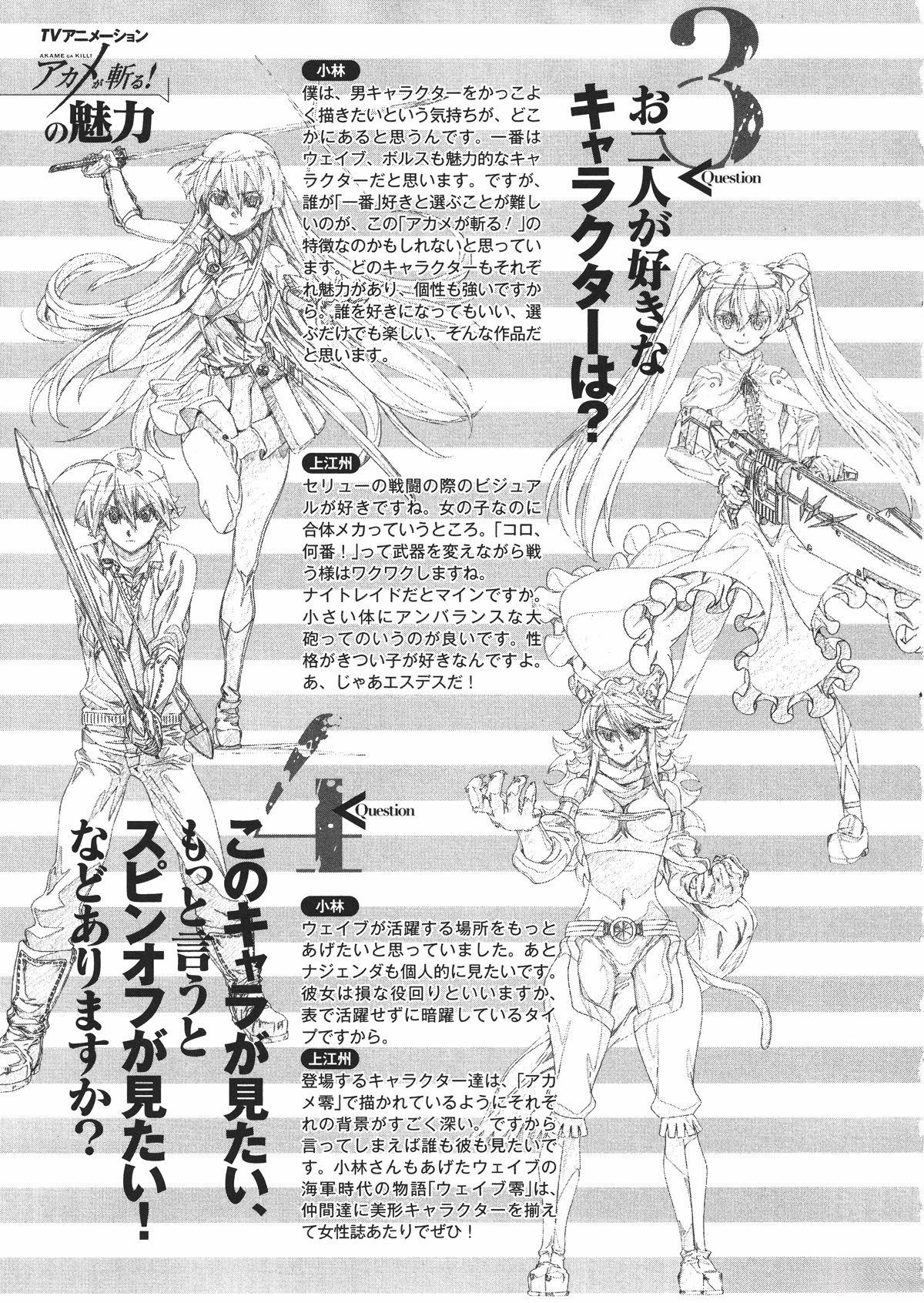 第228页