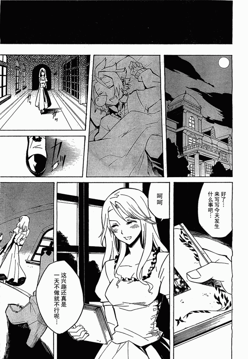 第40页