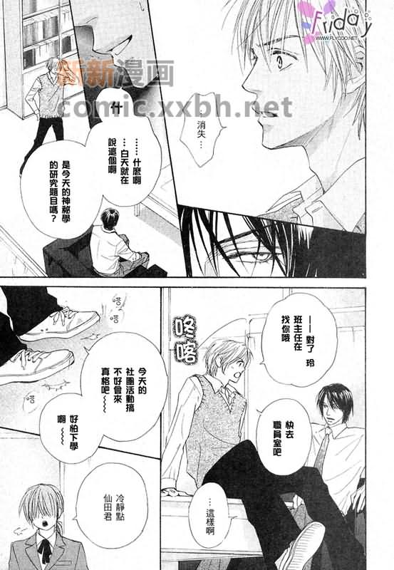 第104页