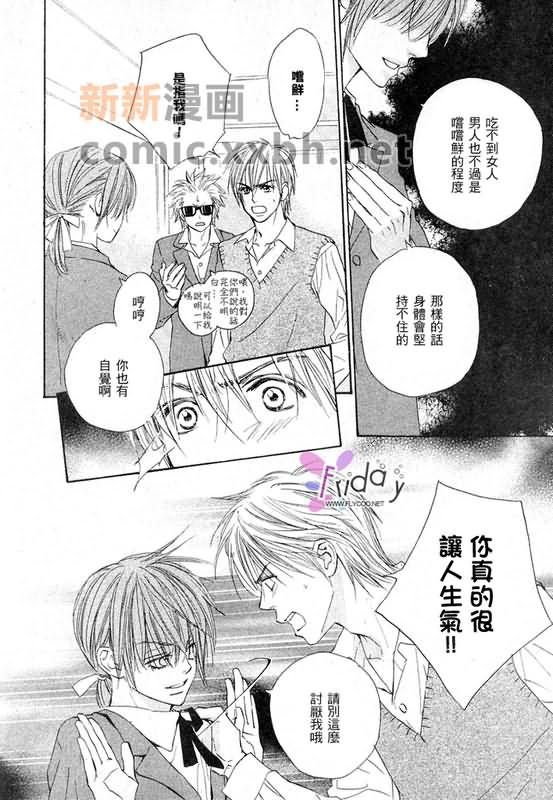 第110页