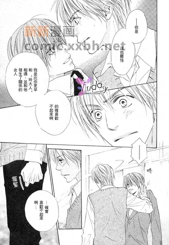 第111页