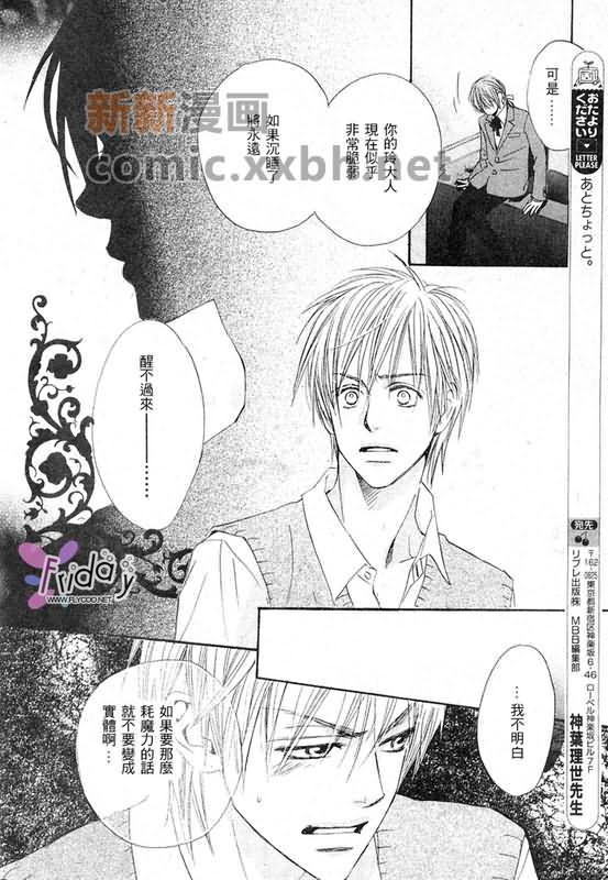 第114页