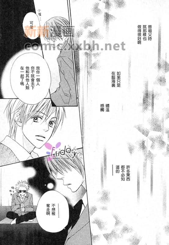 第115页