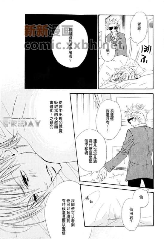 第39页