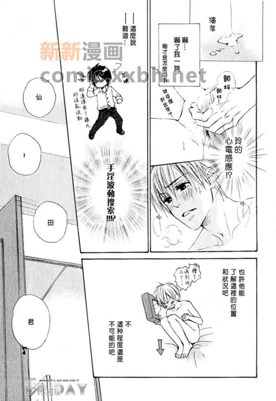 第45页