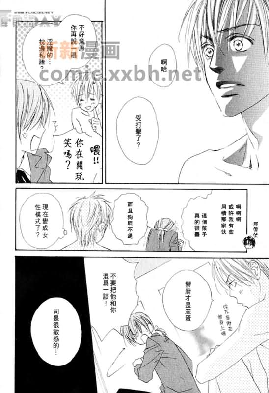 第50页