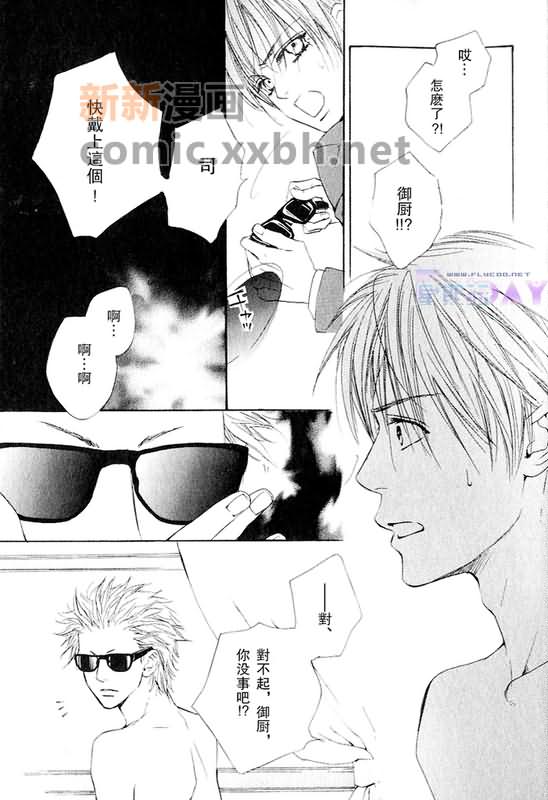 第65页