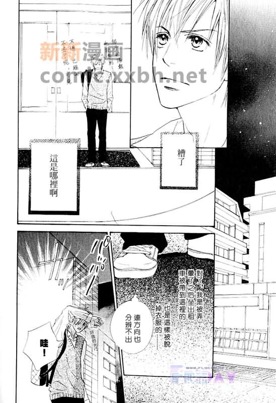 第68页