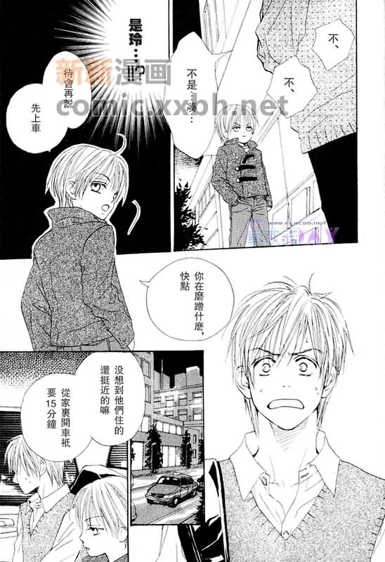 第71页