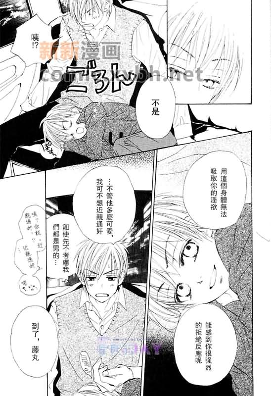 第73页