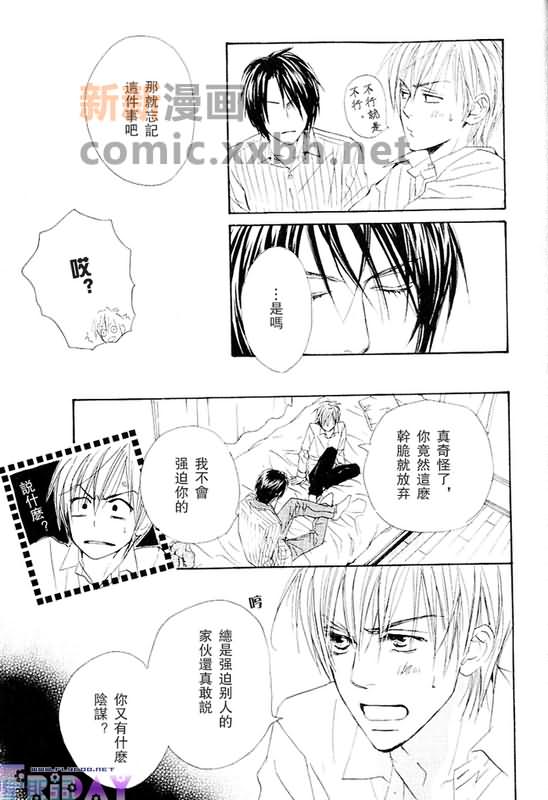 第78页