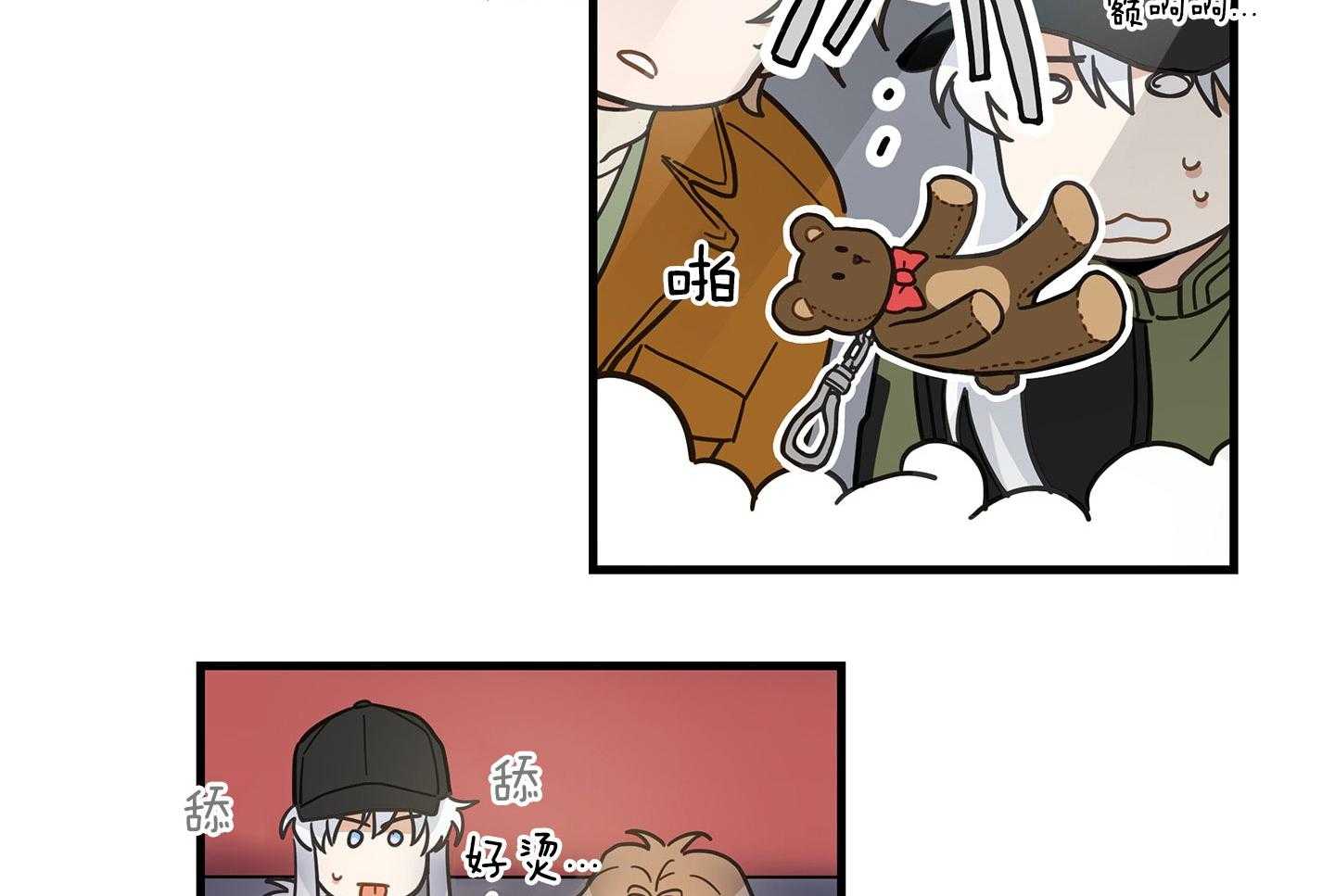 第48页
