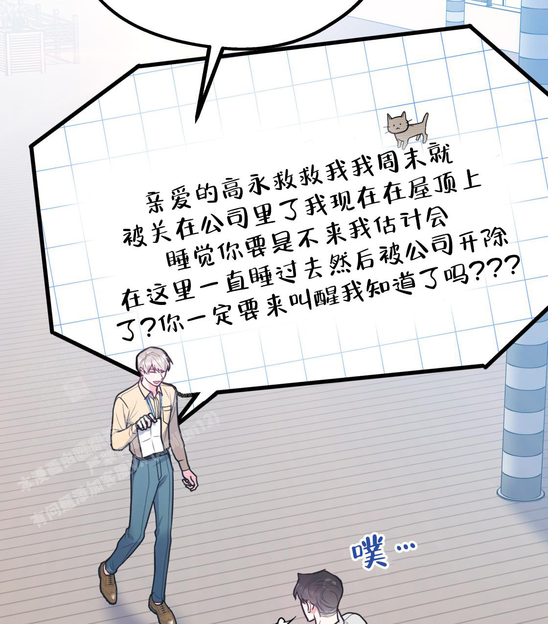 第105页