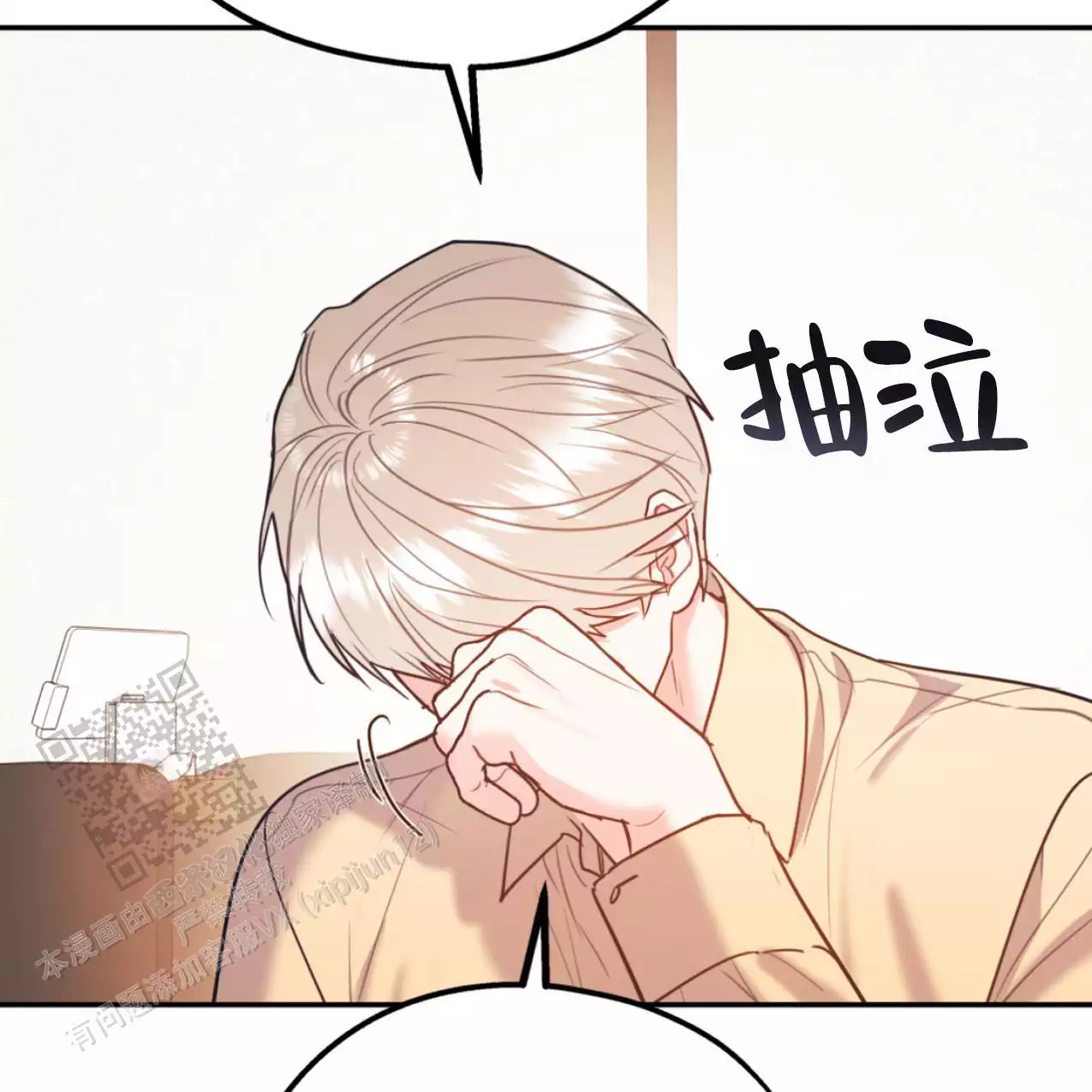 第111页