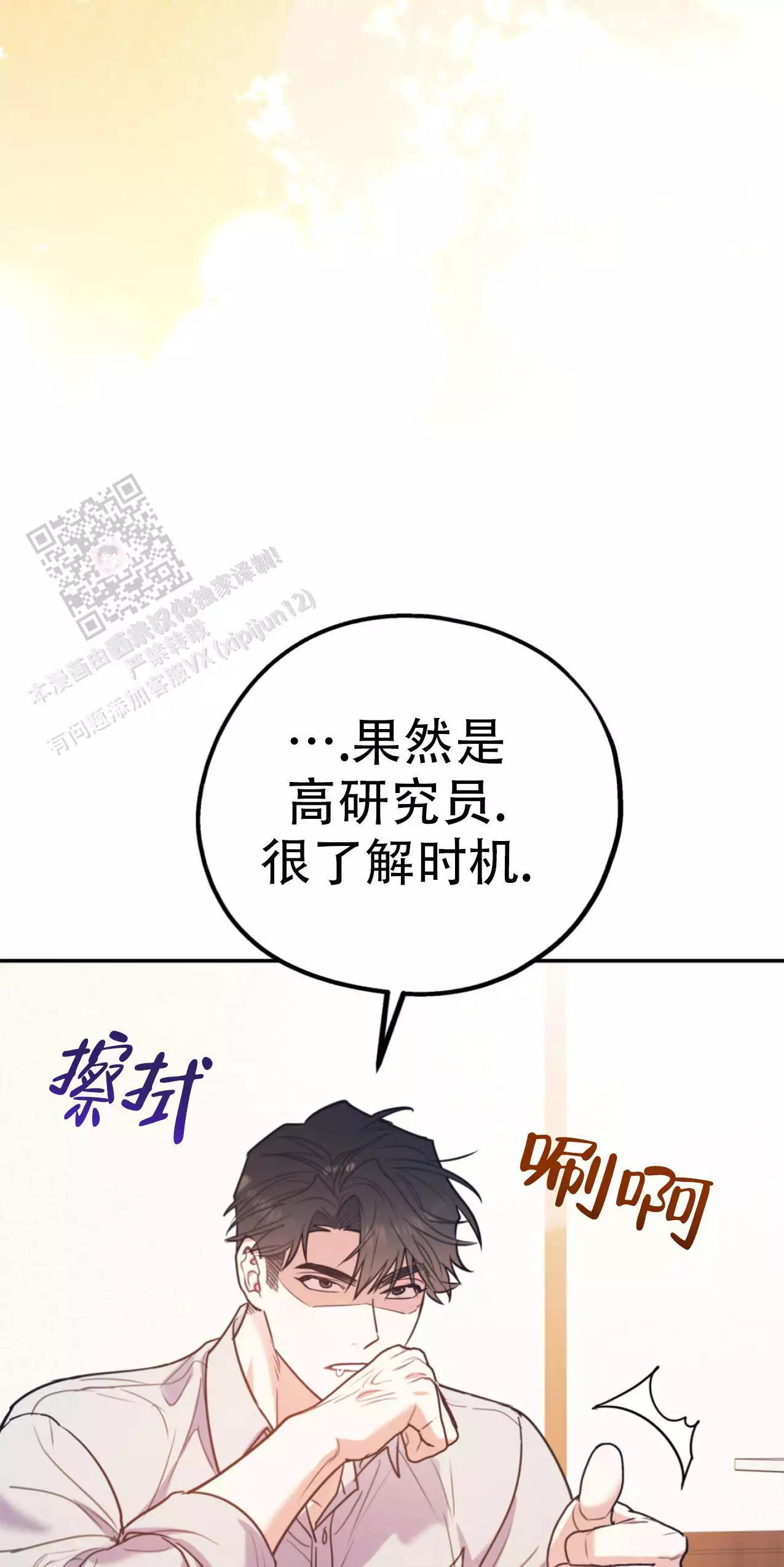 第130页