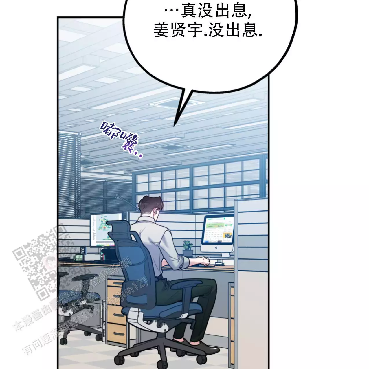 第65页