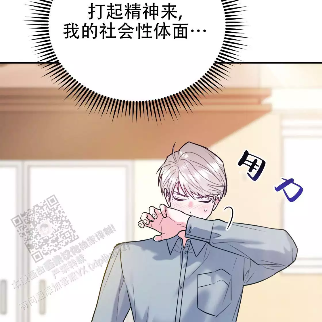 第107页
