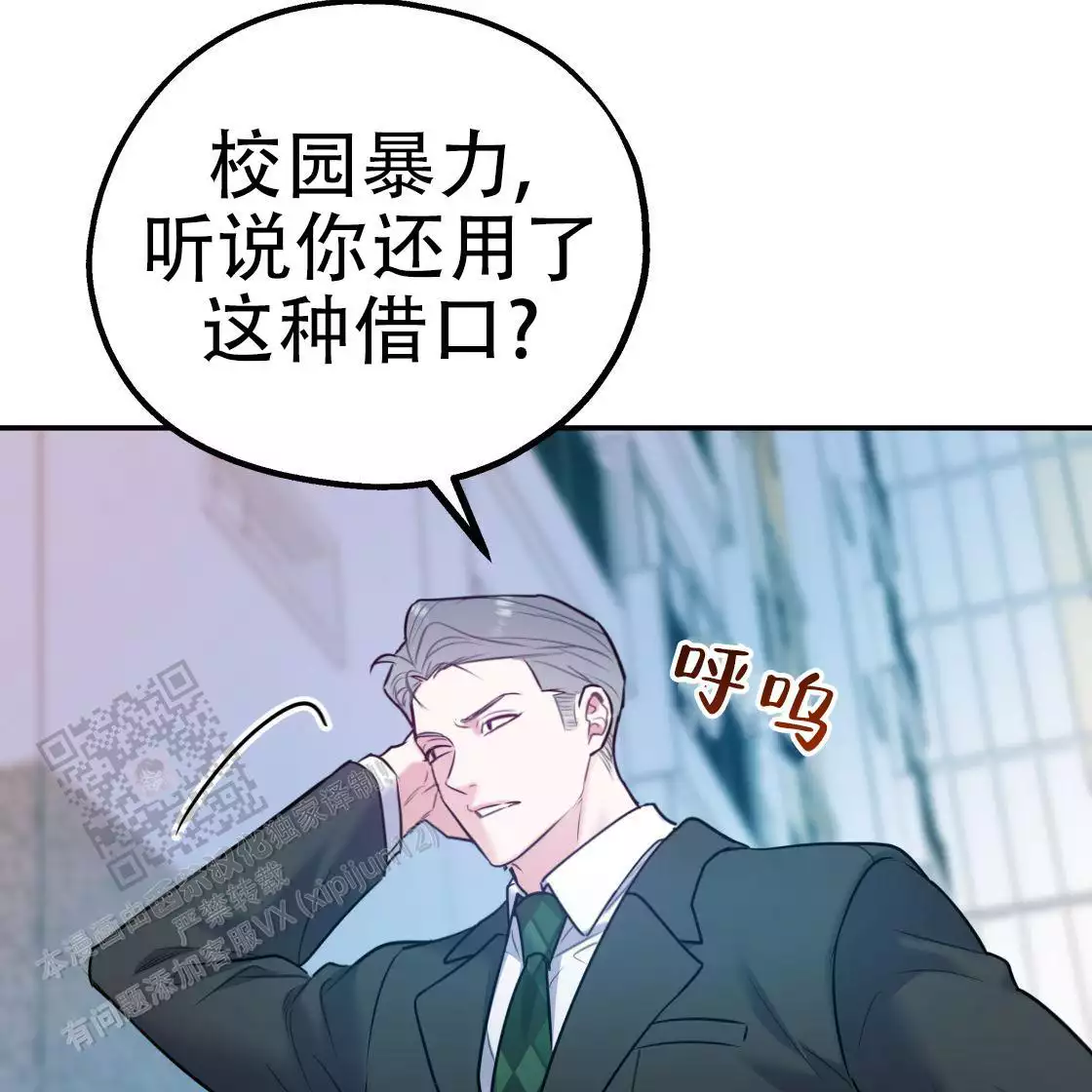 第117页