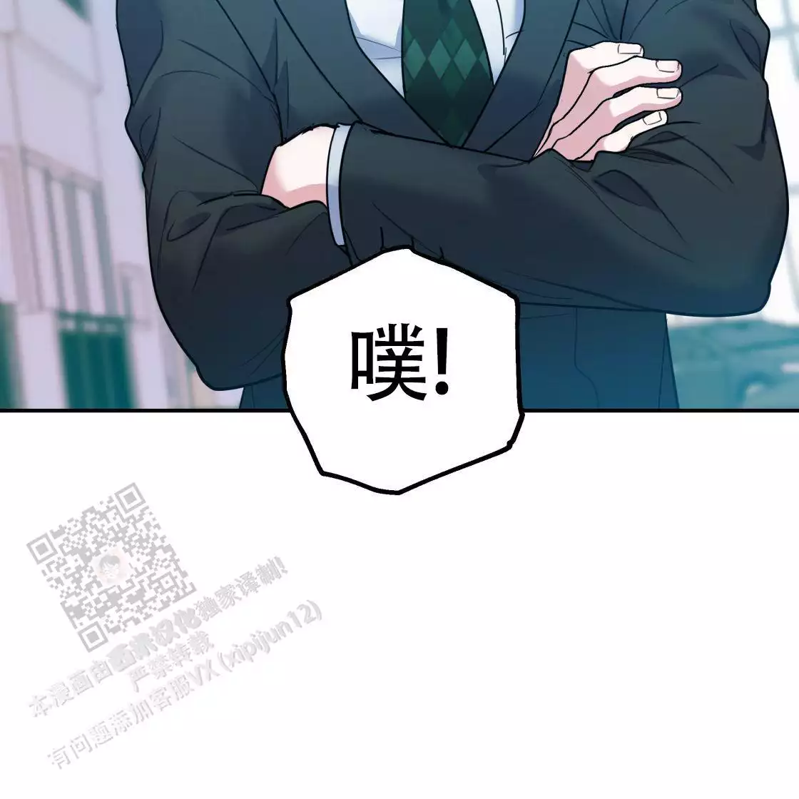 第127页