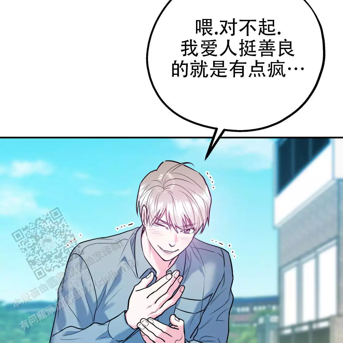 第130页