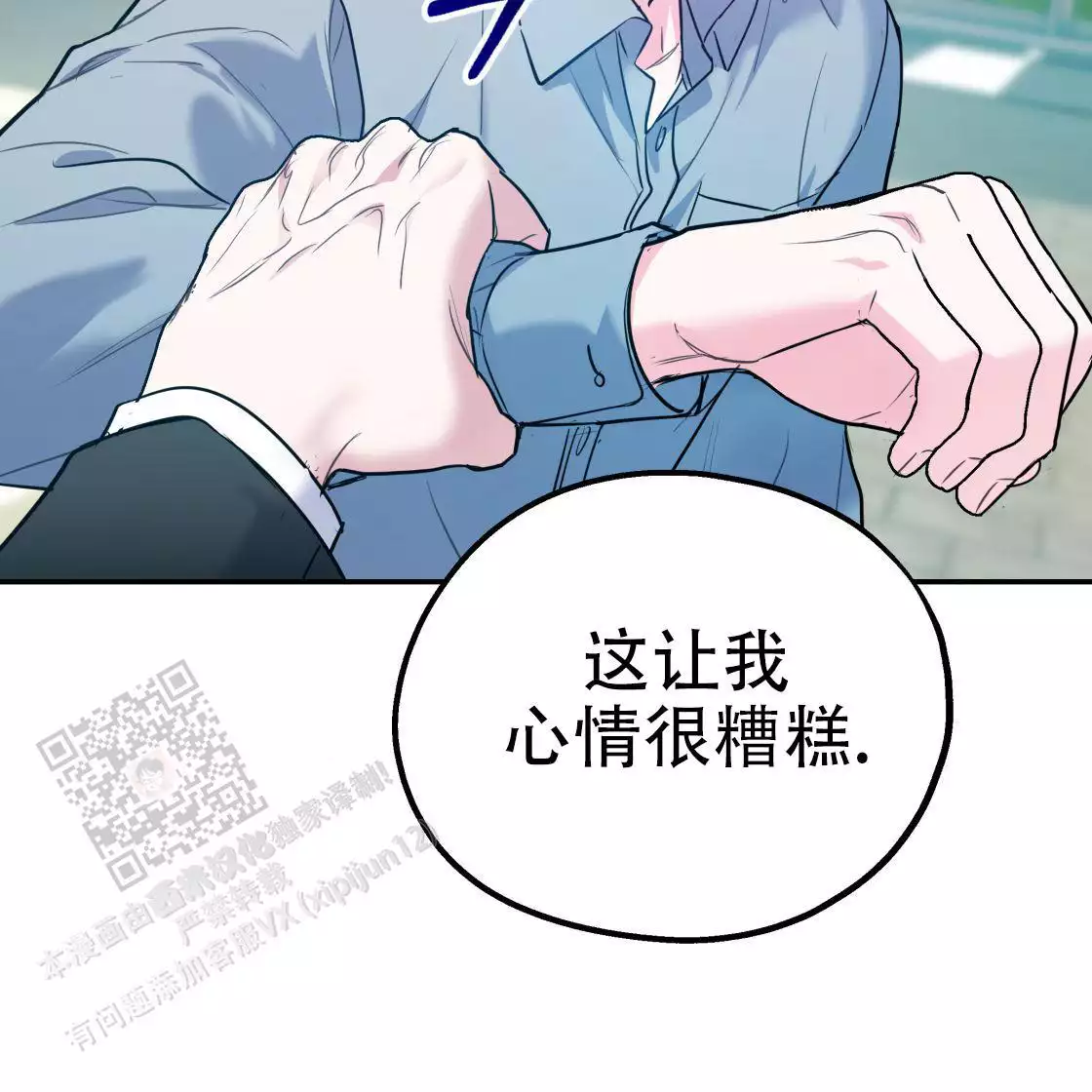 第145页