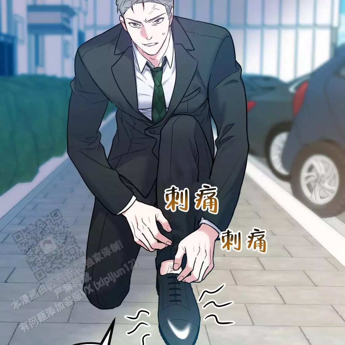 第152页