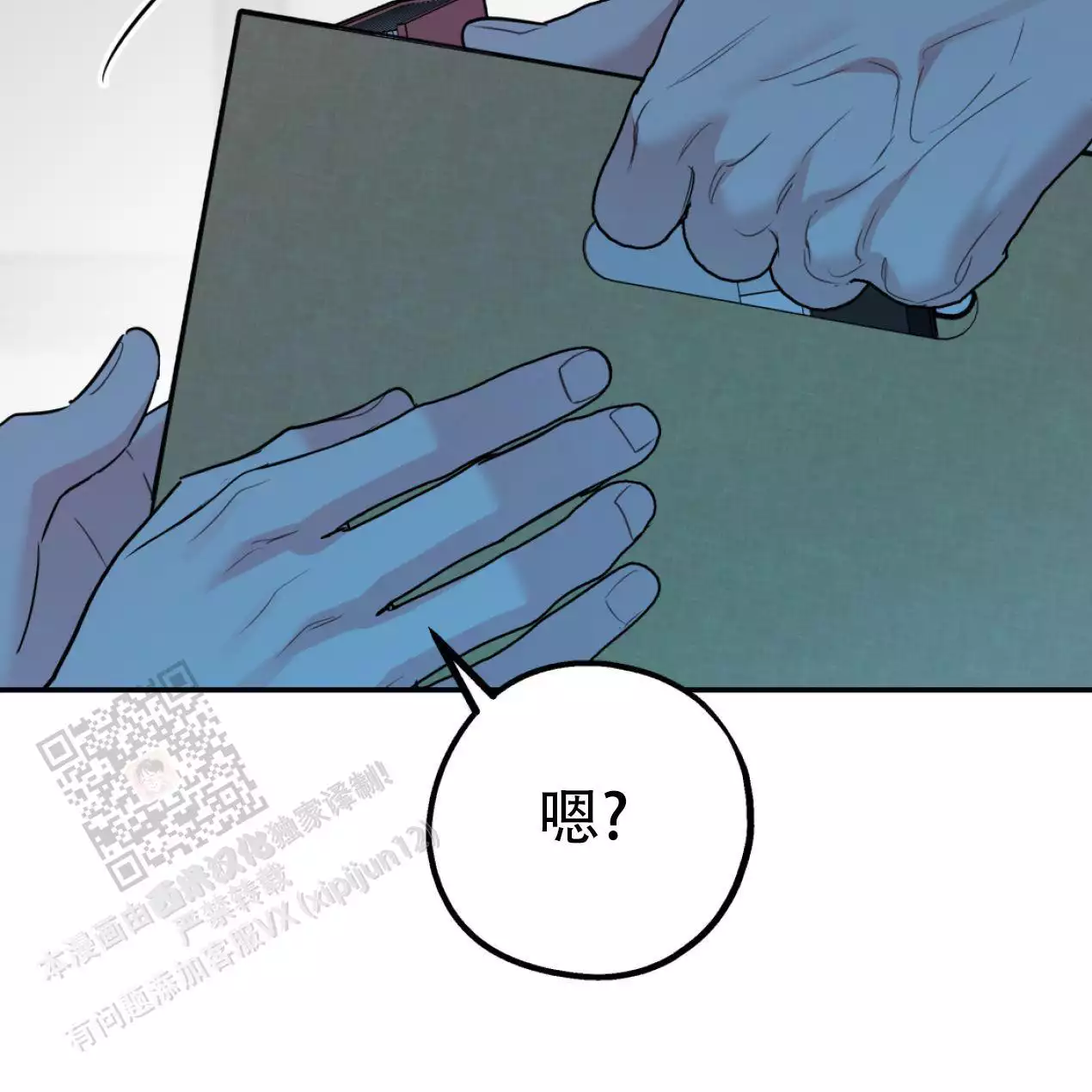 第107页