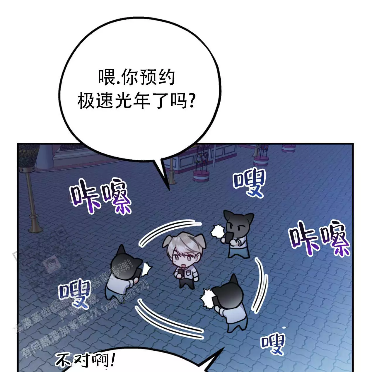 第117页