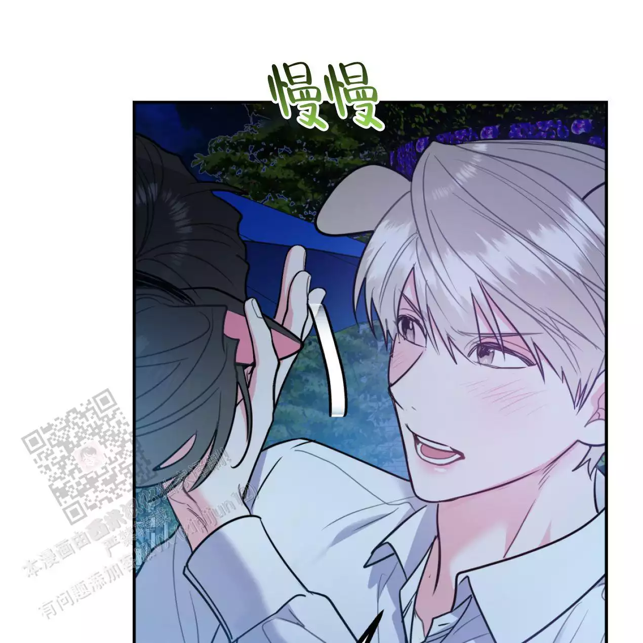 第124页