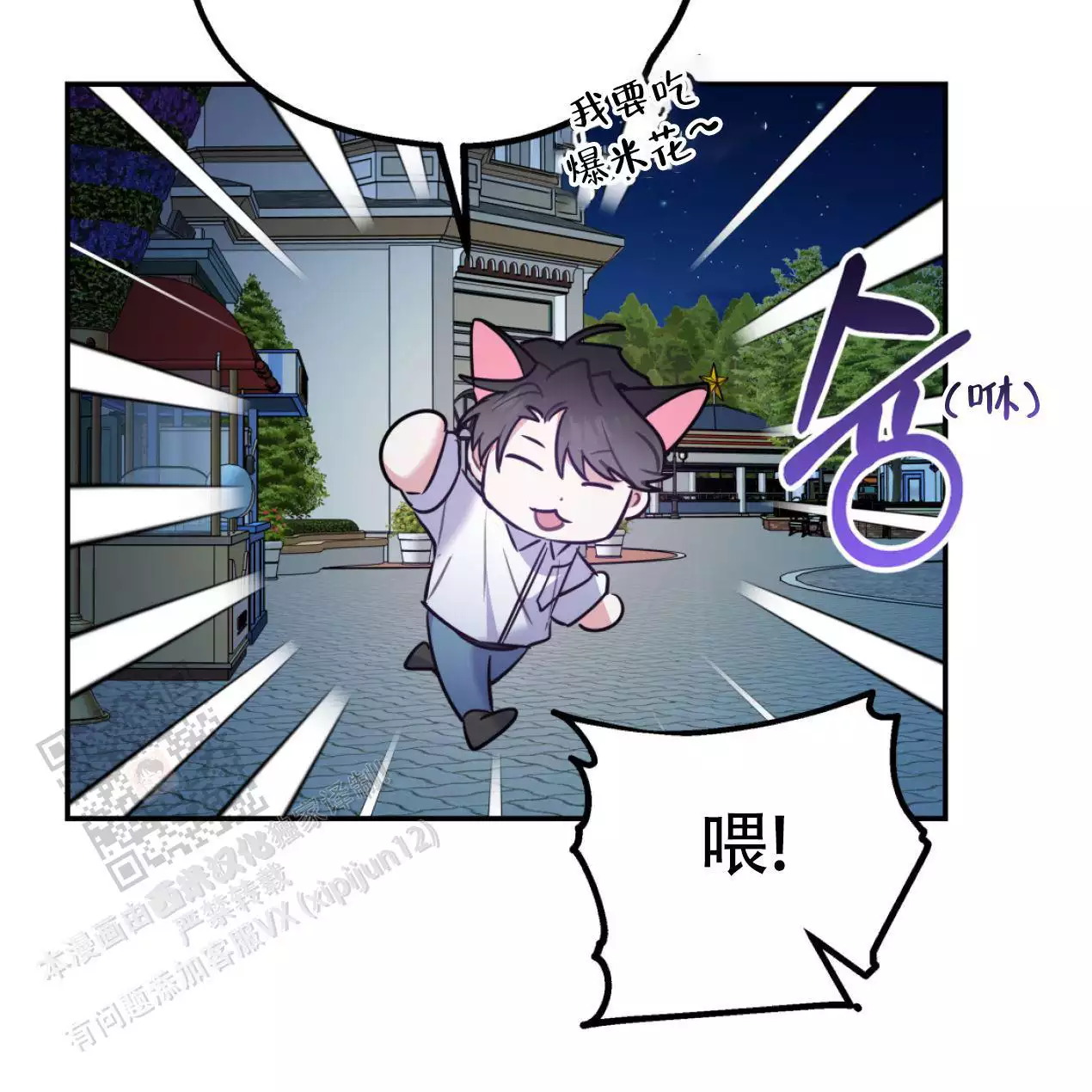 第130页
