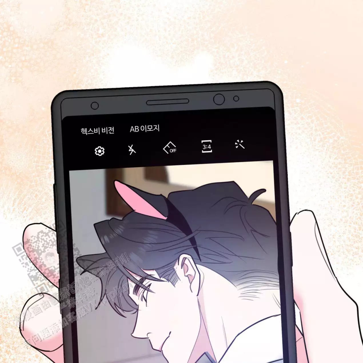 第138页