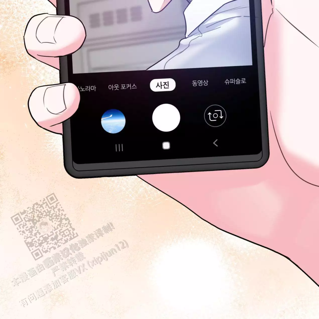 第139页