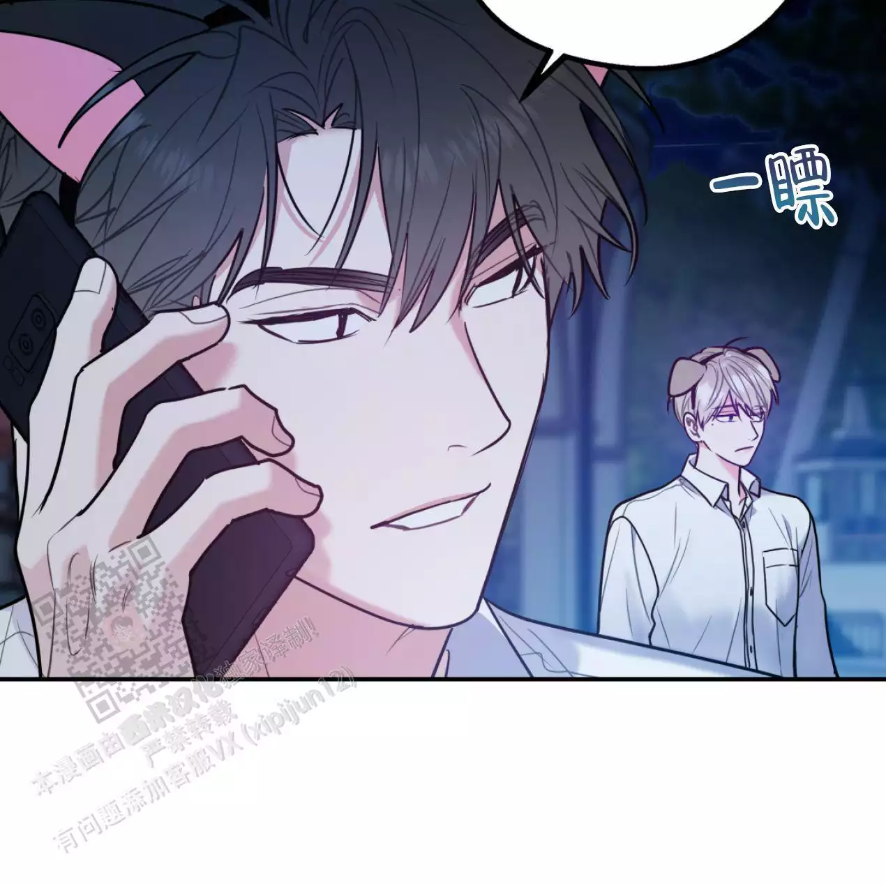 第146页