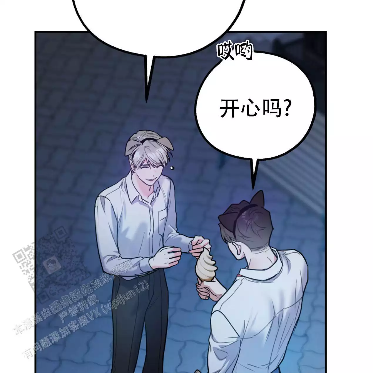 第155页