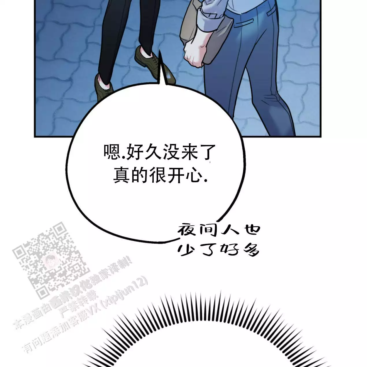 第156页