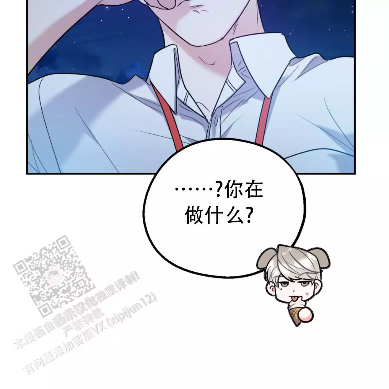 第159页