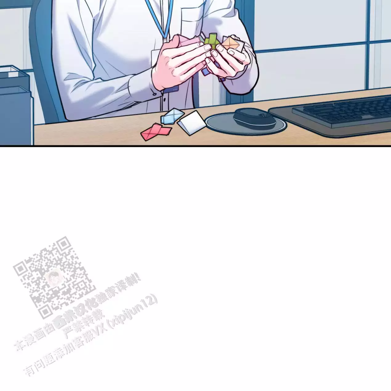 第89页