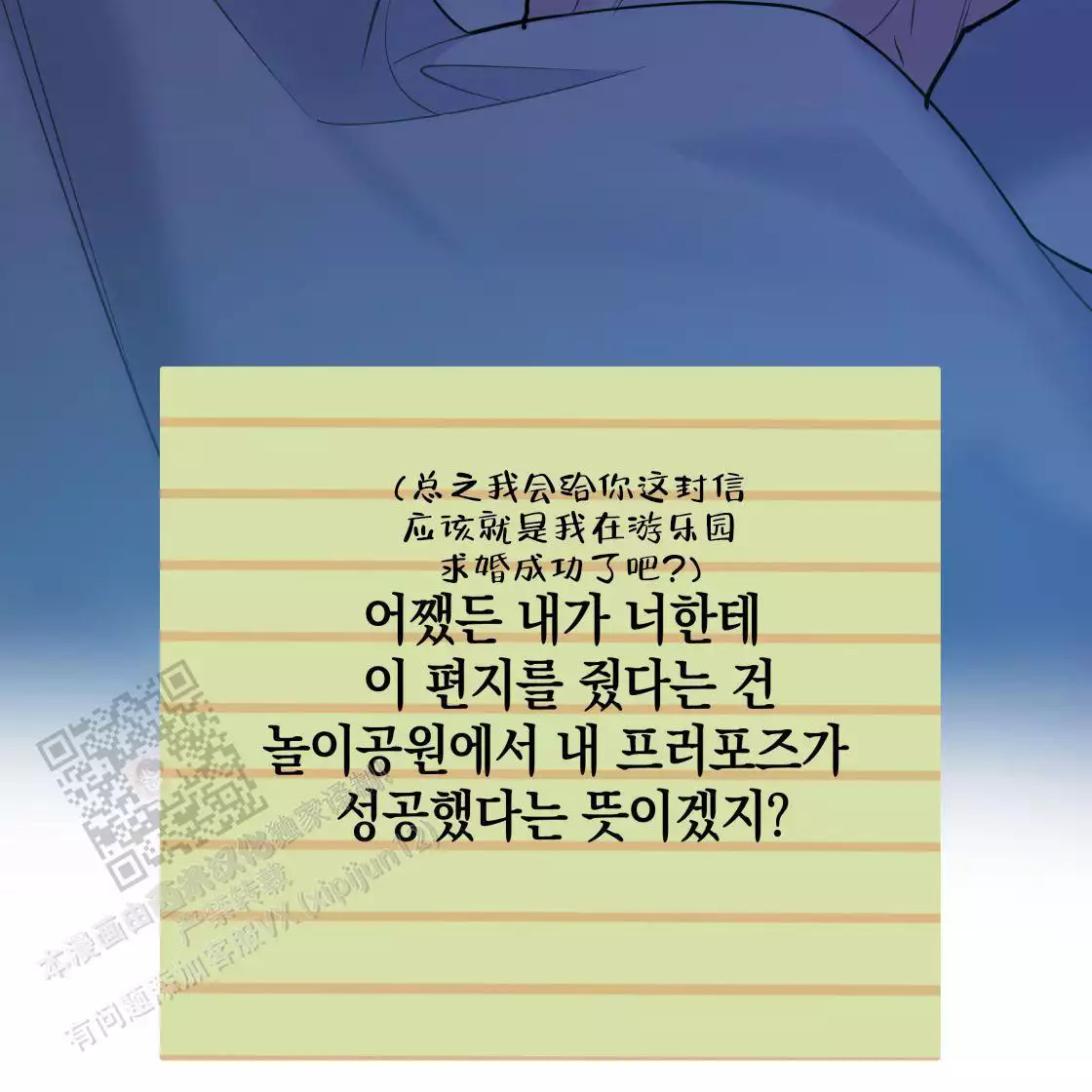 第130页