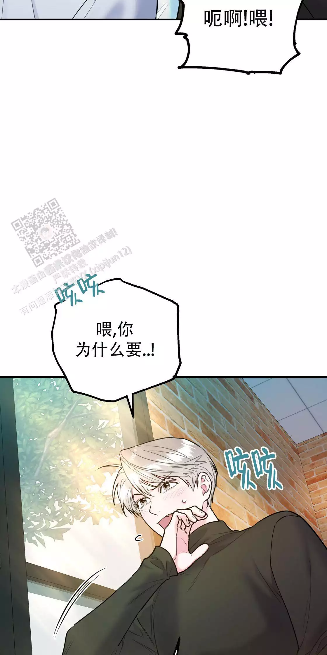 第131页