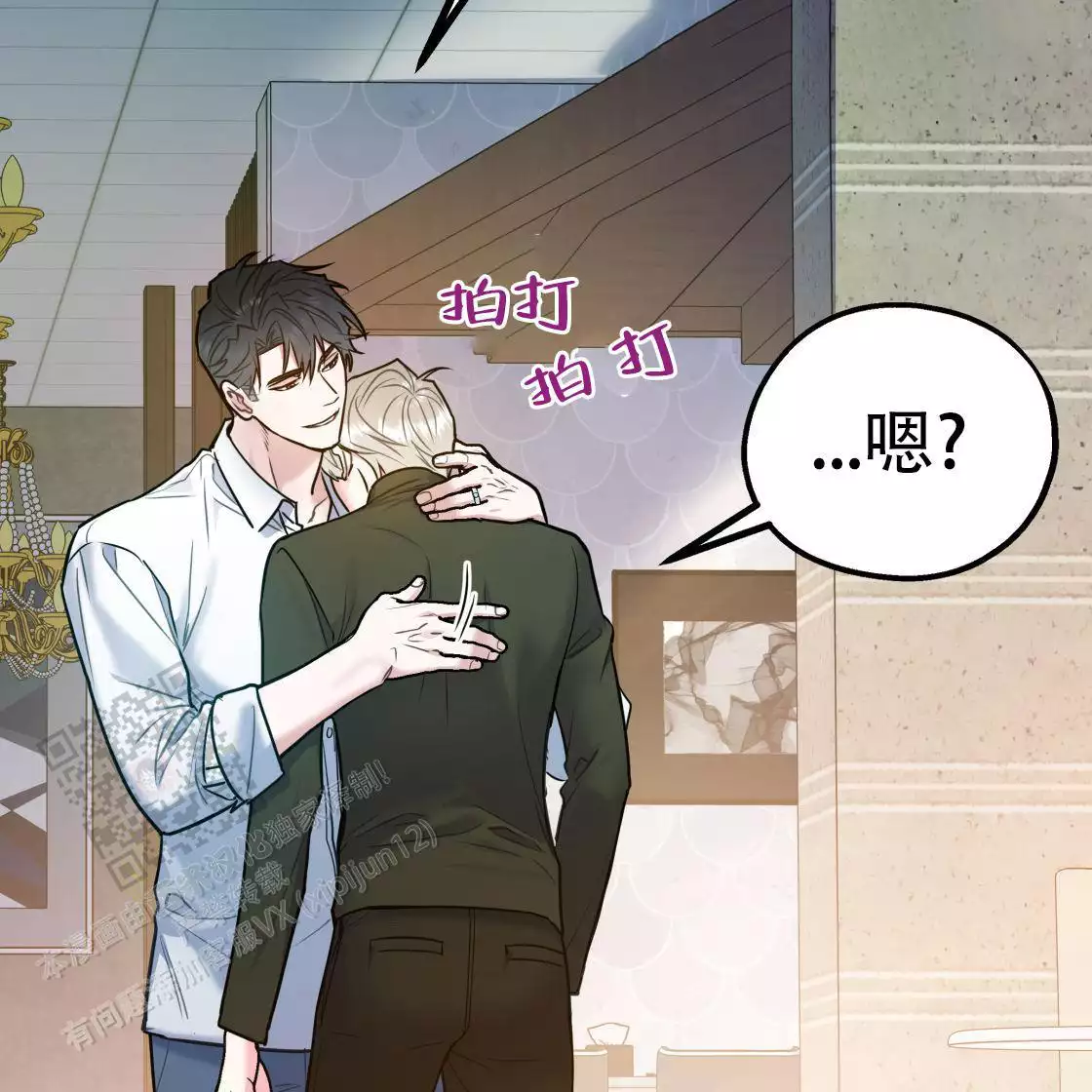 第157页