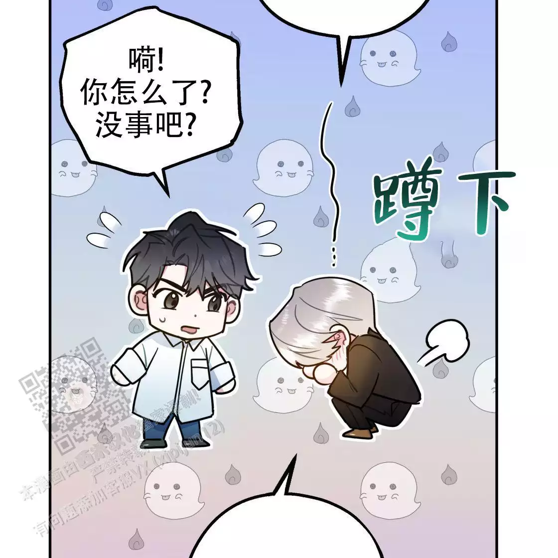 第171页