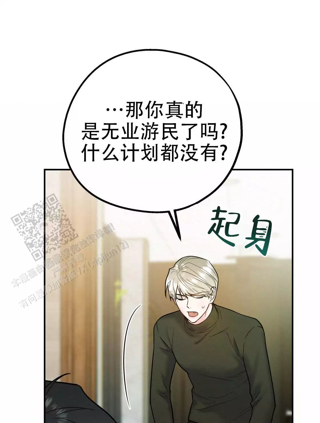 第182页