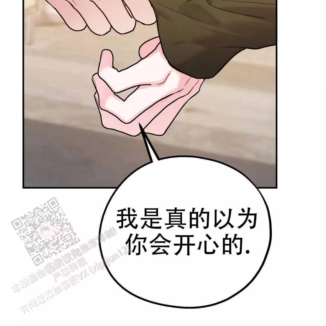 第187页